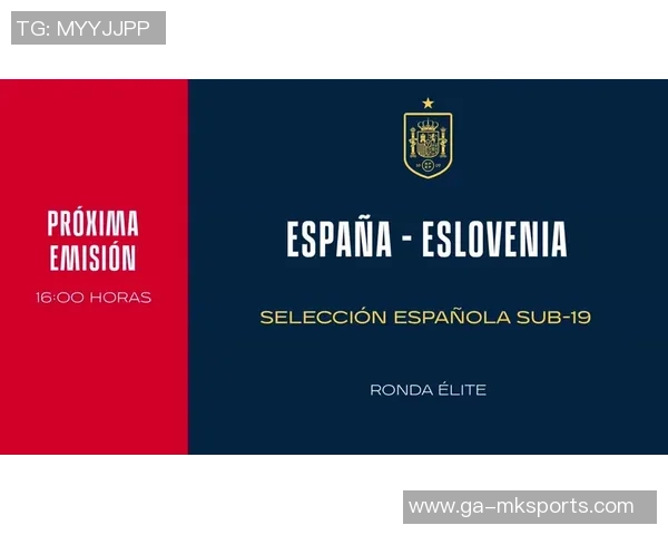 斯洛文尼亚U19对决匈牙利U19青少年足球赛精彩回顾与分析