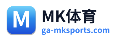MK体育